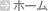 header-home.png