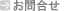 header-mail.png