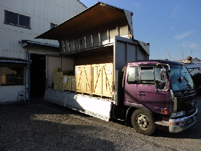 濱翔　ウイング車
