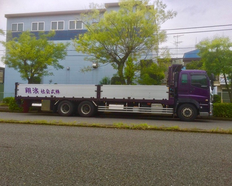 15t 中低AS平車
